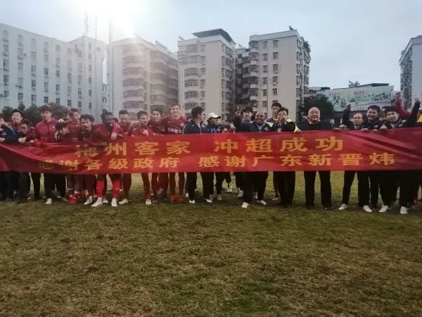 知识产权年会