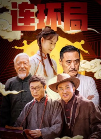 九九福利视频